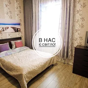 світло цілодобово In The City Center Apartment